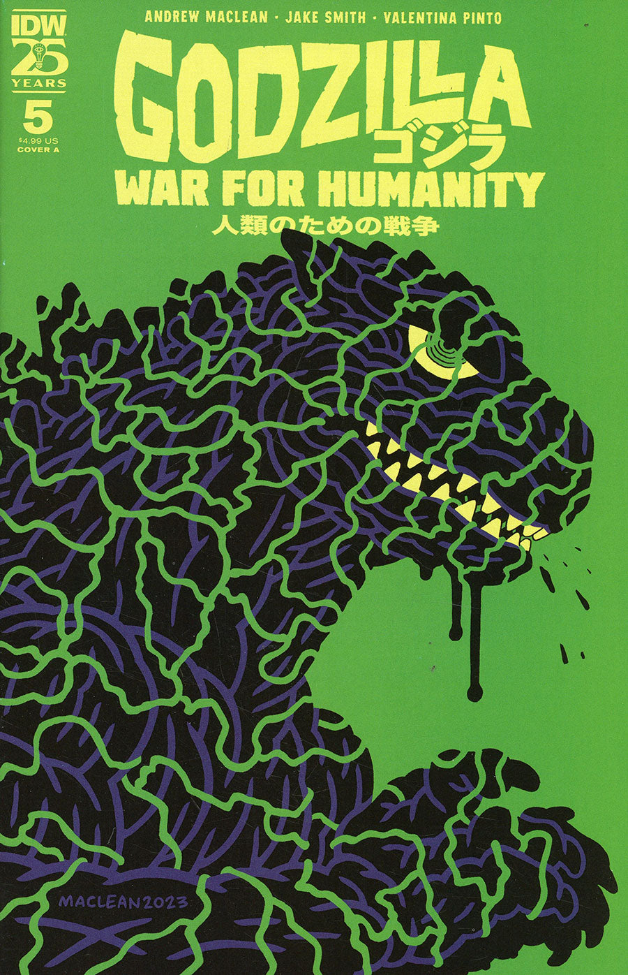 Godzilla: War for Humanity Cover A: Andrew Maclean