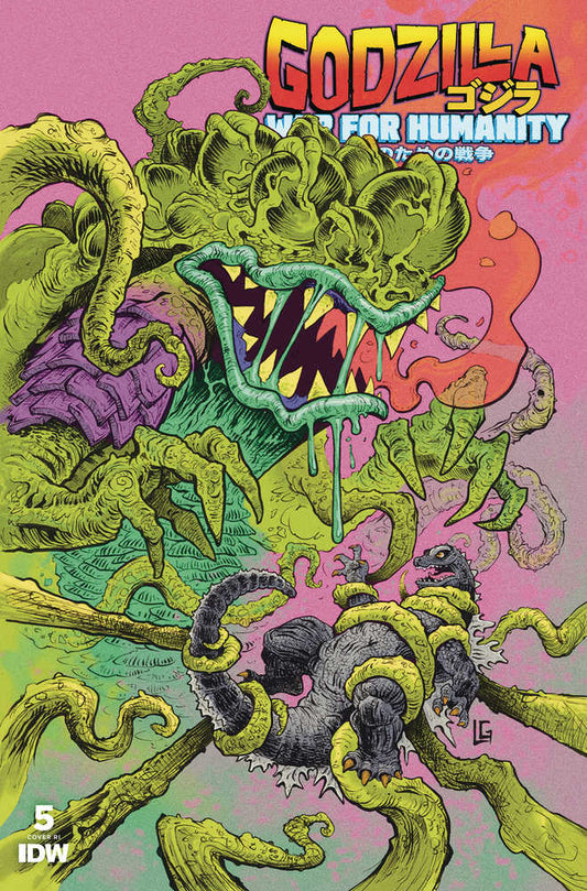 Godzilla: War for Humanity #5 Retailer Incentive Cover