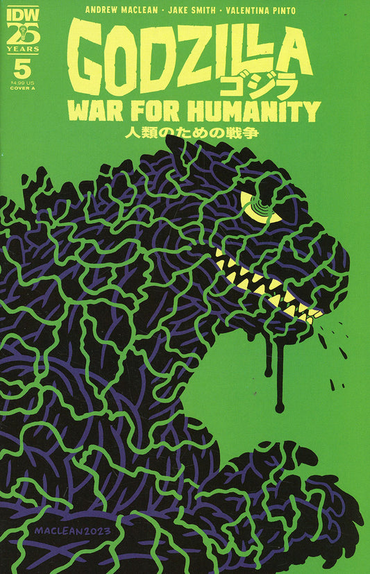 Godzilla: War for Humanity Cover A: Andrew Maclean