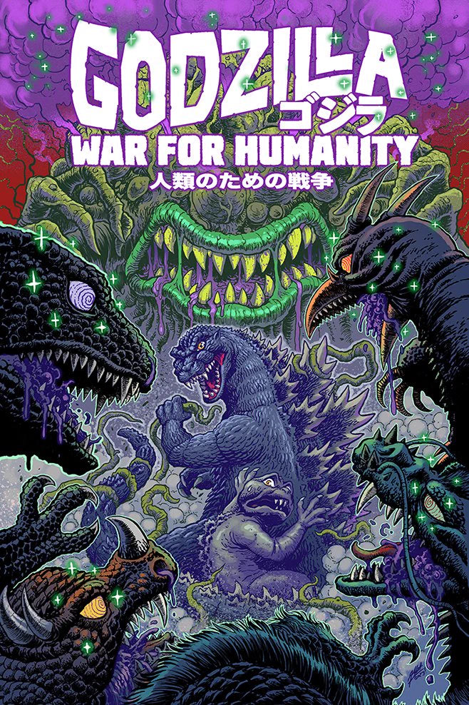 GODZILLA: WAR FOR HUMANITY HC