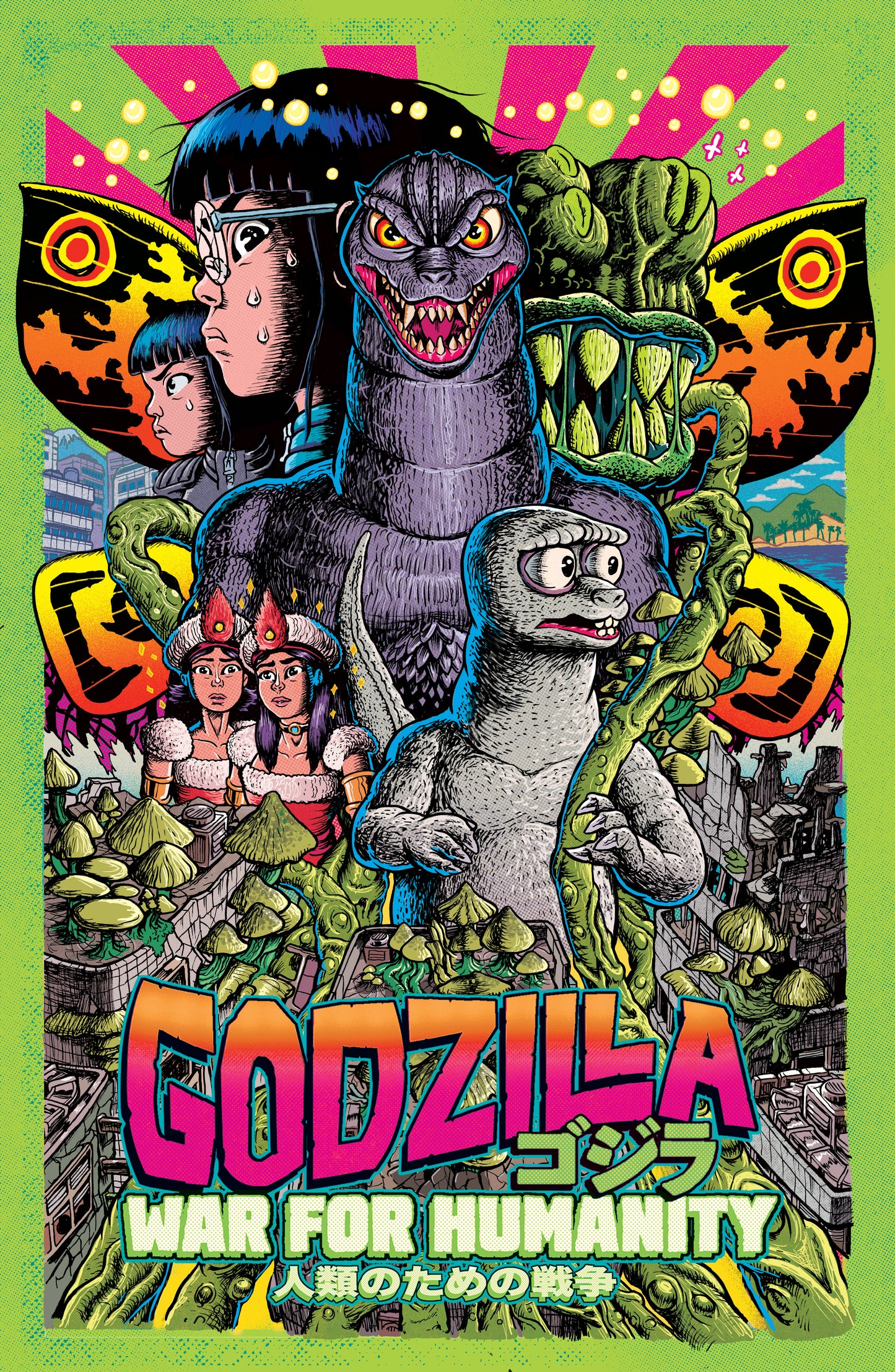Godzilla: War for Humanity #5 Cover: Jake Smith
