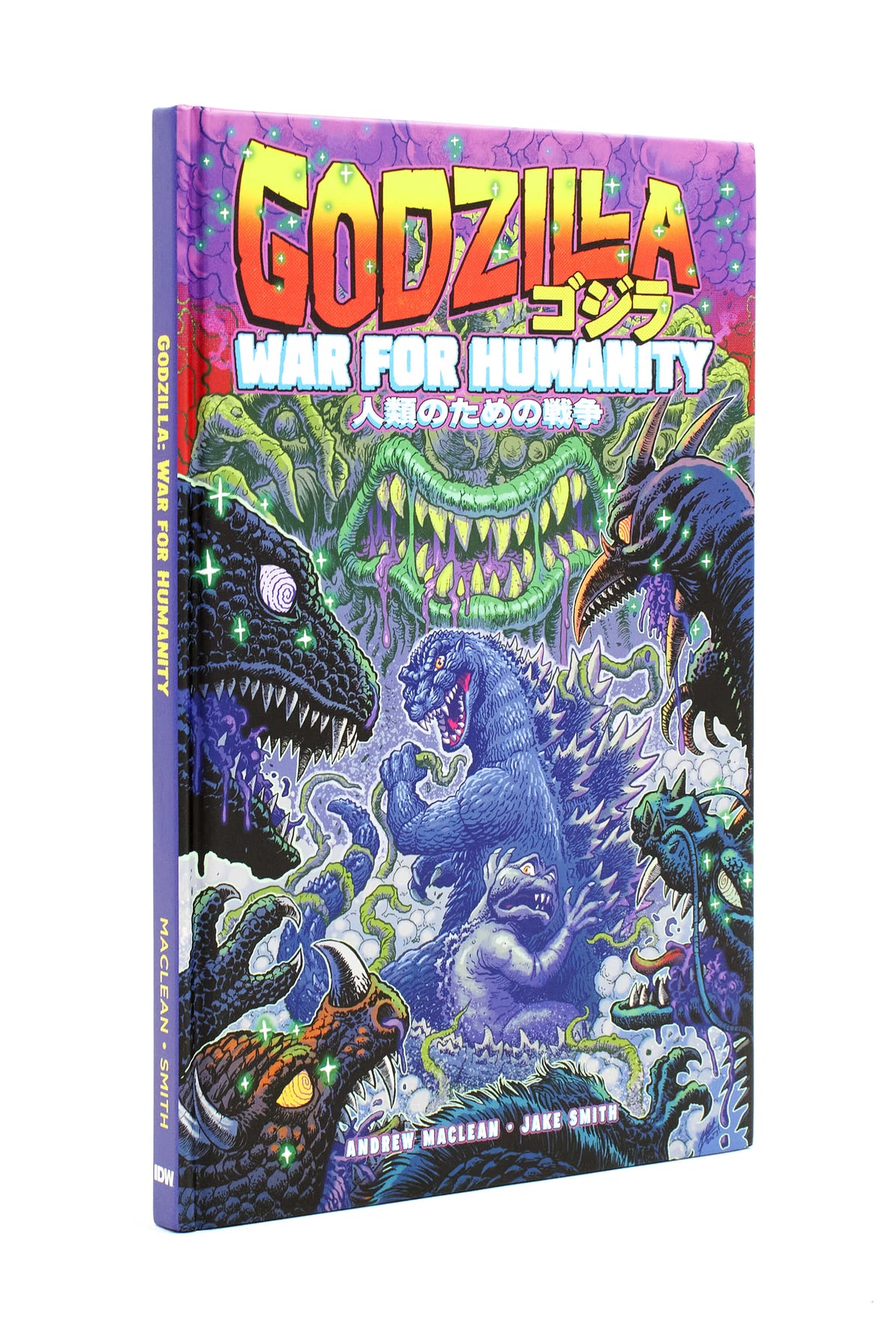 GODZILLA: WAR FOR HUMANITY HC